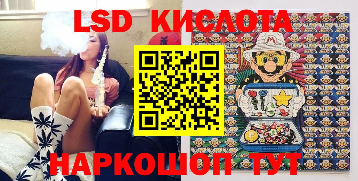 Марки N-bome 1500мкг Санкт-Петербург